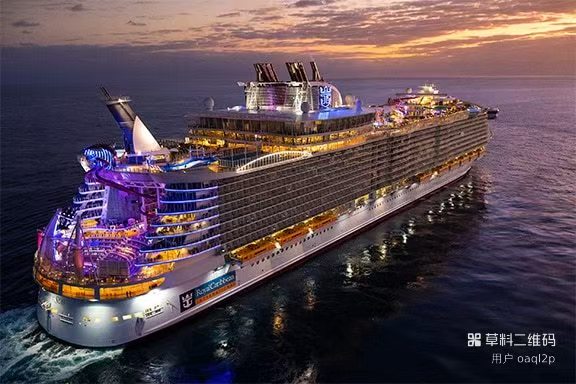 Royal Caribbean Cruises 皇家加勒比邮轮