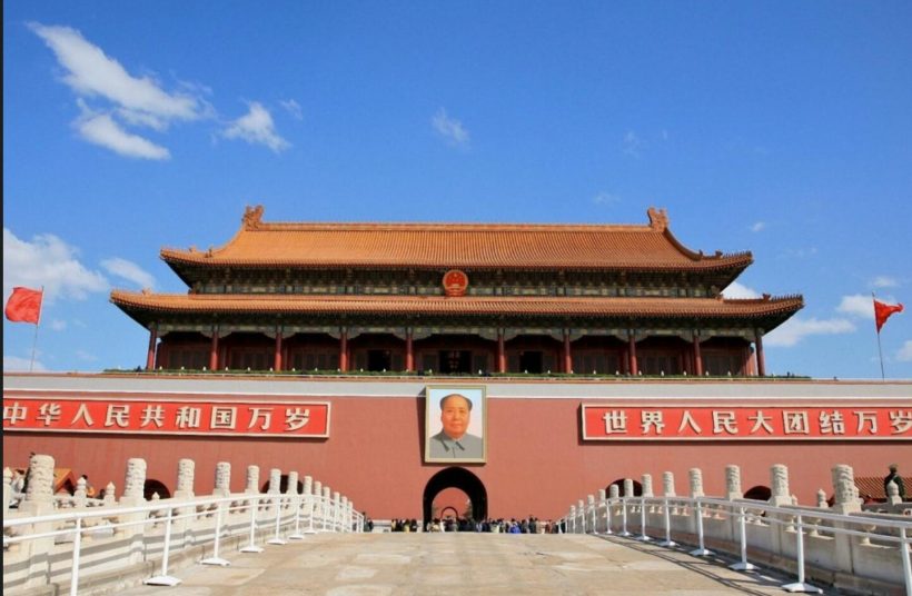 天安门